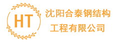 鋁藝護(hù)欄_鐵藝圍欄欄桿圍墻提供定制定做價(jià)格多少錢一米_安誠(chéng)護(hù)欄廠家報(bào)價(jià)